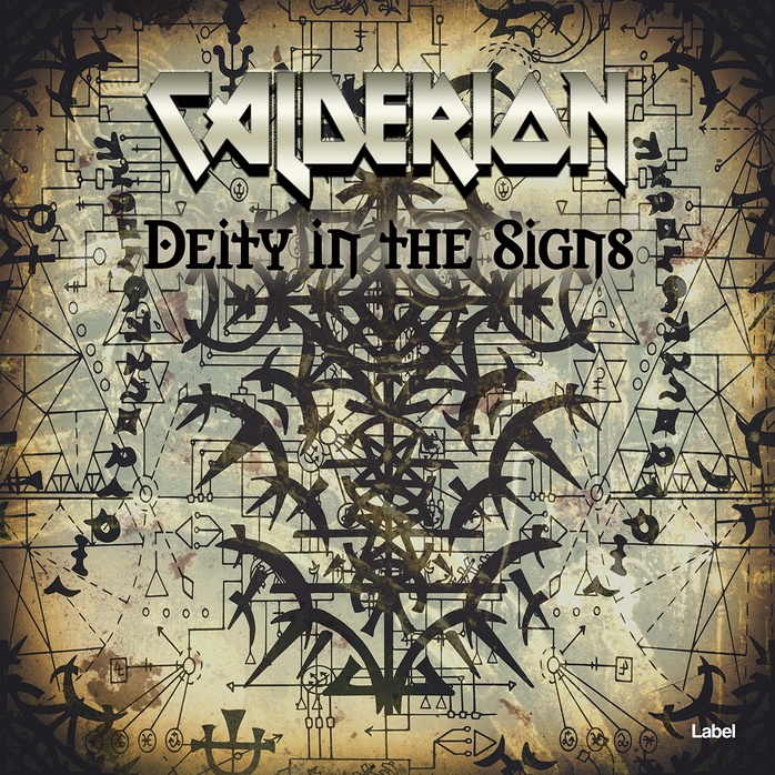 2D view of Premade Heavy Metal & Gothic Metal Album Cover - Bison Hide #206 | AlbumArtZone*