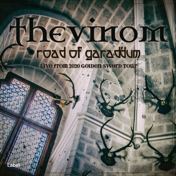 2D view of Premade Heavy Metal & Gothic Metal Book Cover - Tapa #368 | AlbumArtZone*