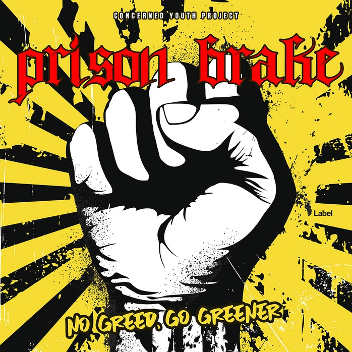 2D view of Premade Rock,Punk & Alternative Album Cover - Heavy Metal #976 | AlbumArtZone*