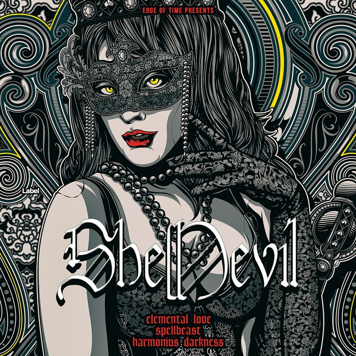 2D view of Premade Heavy Metal & Gothic Metal Book Cover - Soft Amber #1683 | AlbumArtZone*