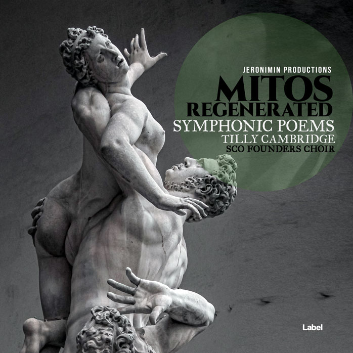 2D view of Premade Classical & Romantic Music Book Cover - Cape Cod #2041 | AlbumArtZone*