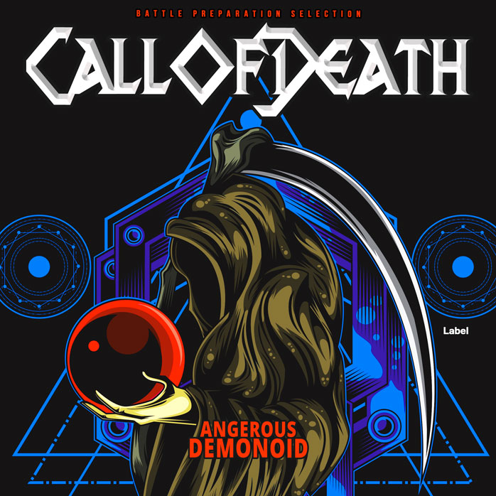 2D view of Premade Heavy Metal & Gothic Metal Album Cover - Woodsmoke #2895 | AlbumArtZone*