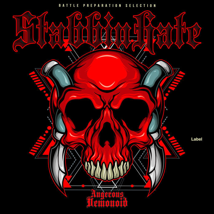 2D view of Premade Heavy Metal & Gothic Metal Book Cover - Cardinal #2899 | AlbumArtZone*