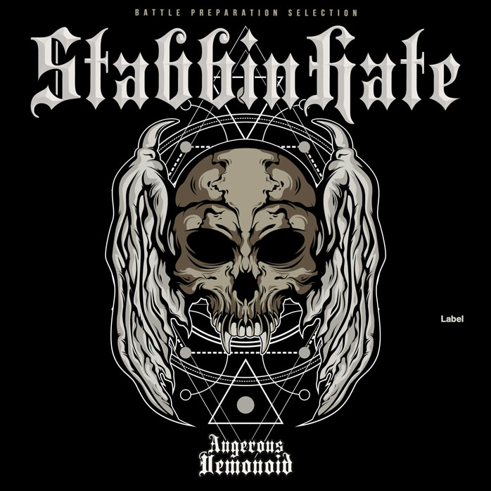2D view of Premade Heavy Metal & Gothic Metal Book Cover - Cotton Seed #2900 | AlbumArtZone*