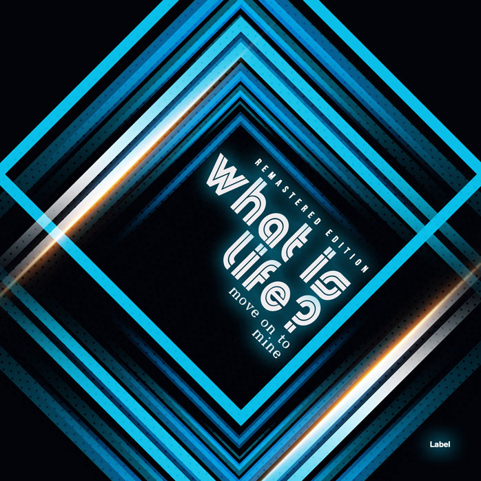 2D view of Premade Dance & House Album Cover - Firefly #2914 | AlbumArtZone*