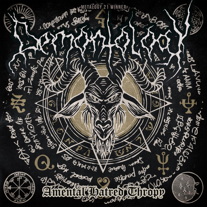 2D view of Premade Heavy Metal & Gothic Metal Album Cover - Tea #3452 | AlbumArtZone*