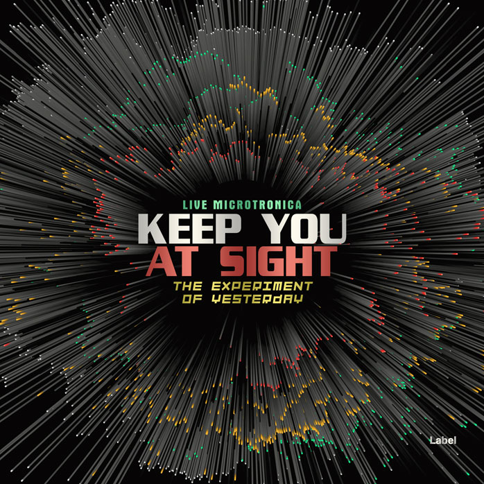 2D view of Premade Pop Album Cover - Tuatara #3595 | AlbumArtZone*