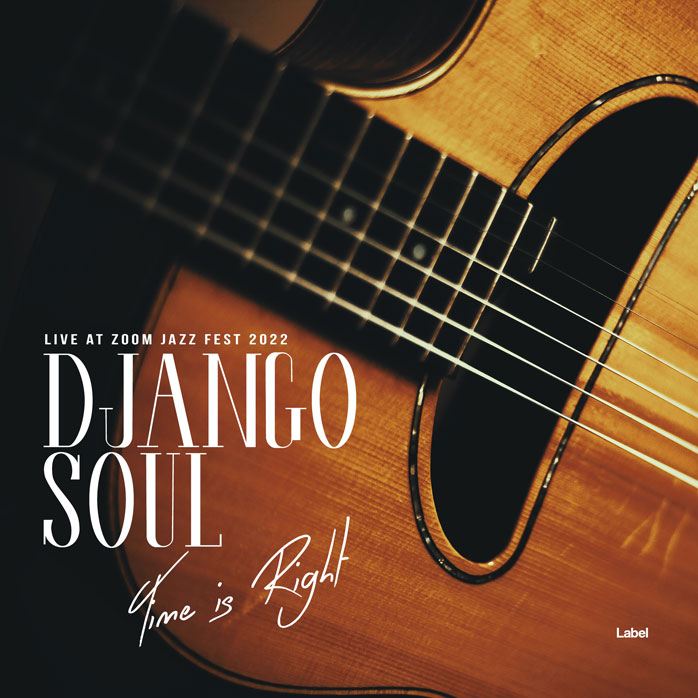 2D view of Premade Traditional Jazz & Blues Album Cover - Copper #3714 | AlbumArtZone*