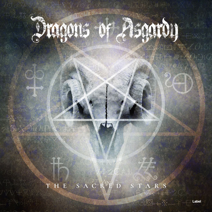 2D view of Premade Heavy Metal & Gothic Metal Album Cover - Fuscous Gray #6688 | AlbumArtZone*