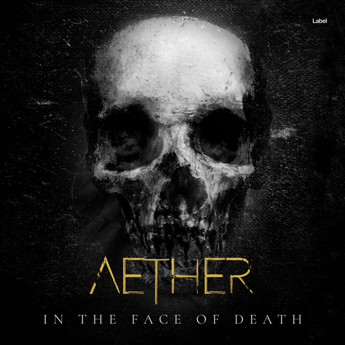 2D view of Premade Heavy Metal & Gothic Metal Album Cover - Cotton Seed #6857 | AlbumArtZone*