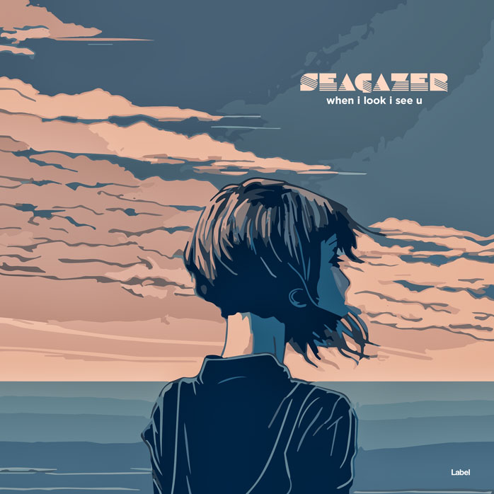 2D view of Premade Electronica & Ambient Album Cover - Fiord #7731 | AlbumArtZone*