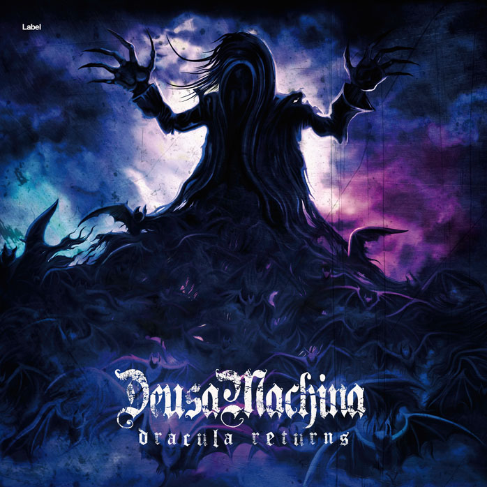 2D view of Premade Heavy Metal & Gothic Metal Album Cover - Haiti #7879 | AlbumArtZone*