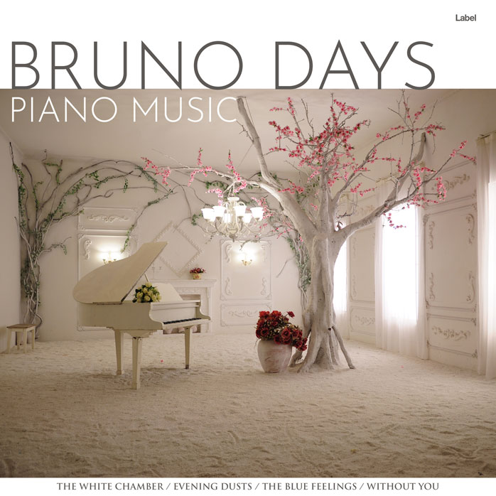2D view of Premade Pop Album Cover - Donkey Brown #8832 | AlbumArtZone*