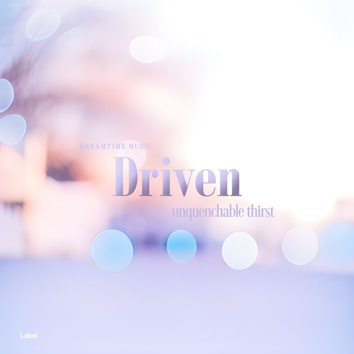 2D view of Premade Pop Album Cover - Snuff #20812 | AlbumArtZone*