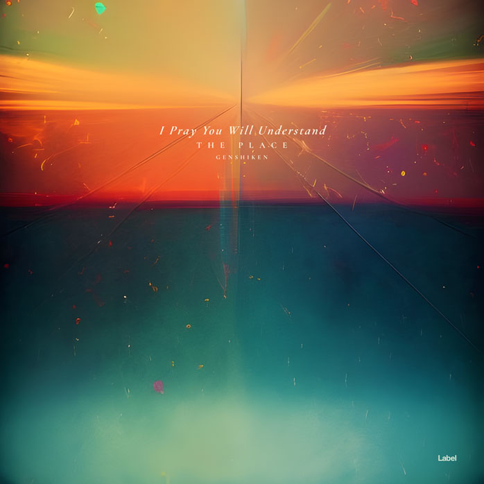 2D view of Premade Pop Album Cover - Raw Sienna #21968 | AlbumArtZone*