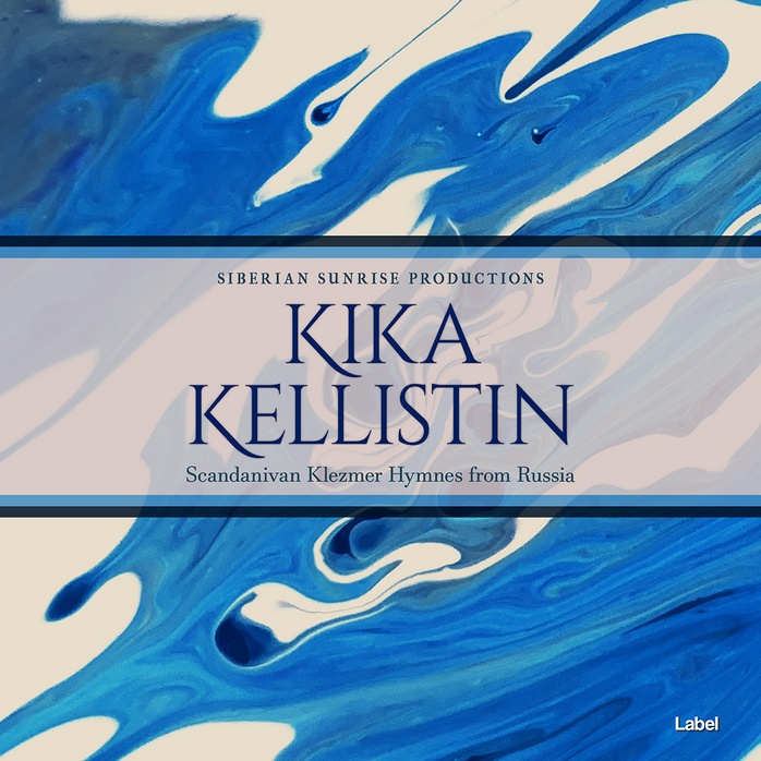 Premade Book Cover Fun Blue