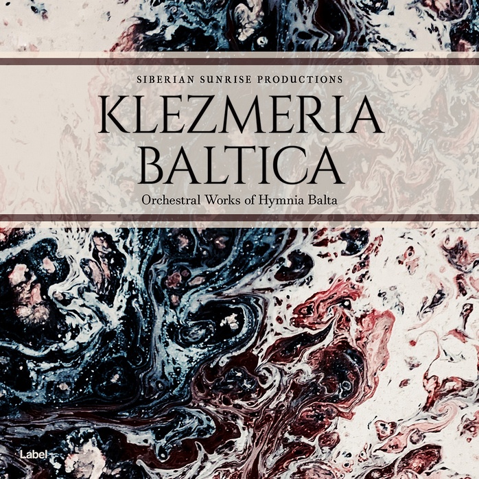 Premade Book Cover Baltic Sea
