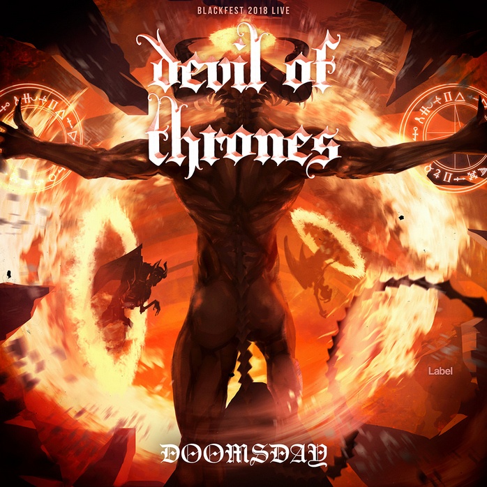 Premade Book Cover Graphite