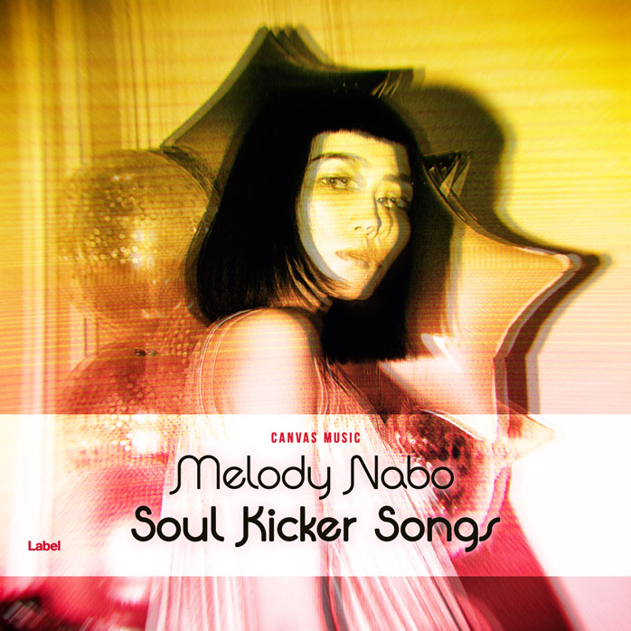Premade Book Cover El Paso