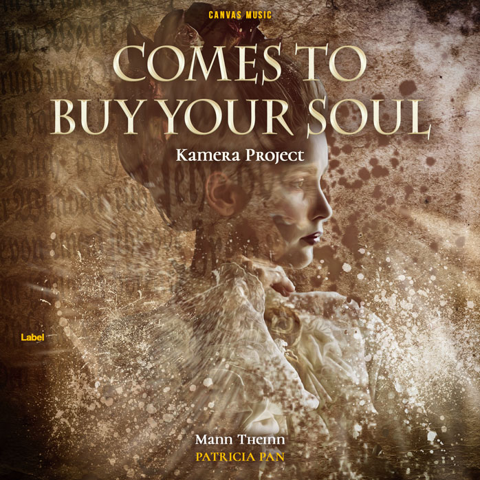 Premade Book Cover Roman Coffee