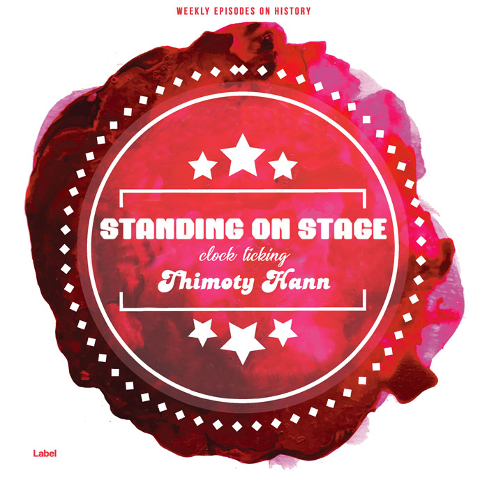 Premade Book Cover Brick Red