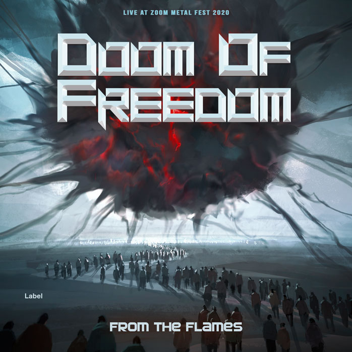 Premade Book Cover Outer Space