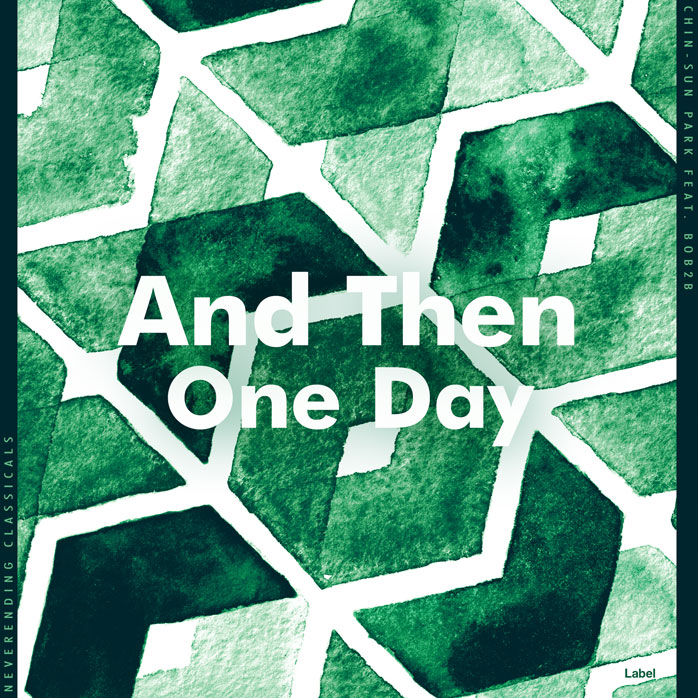 Premade Book Cover Skeptic