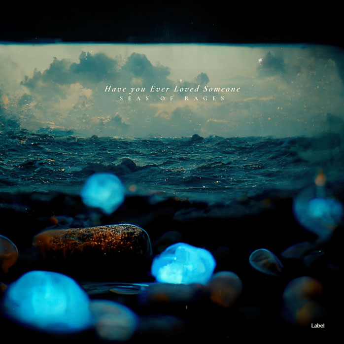 Premade Book Cover Firefly