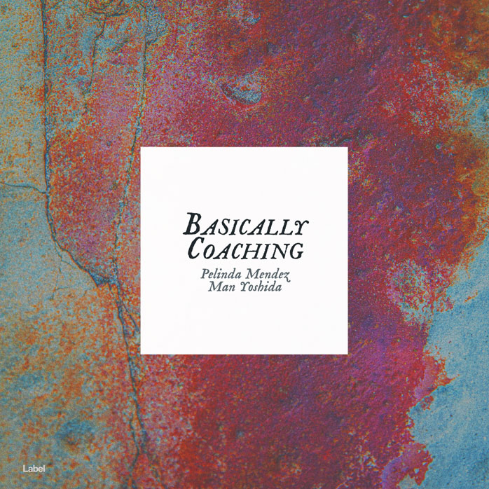 Premade Book Cover Russett