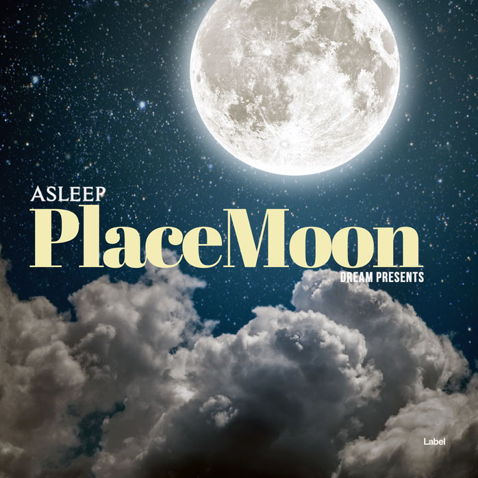 Premade Book Cover Outer Space
