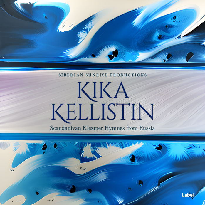 Premade Book Cover Matisse