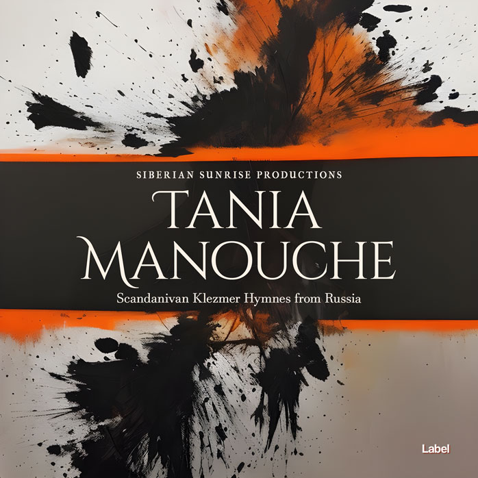 Premade Book Cover Cameo