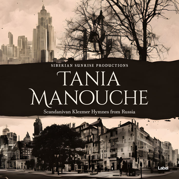 Premade Book Cover Cocoa Brown