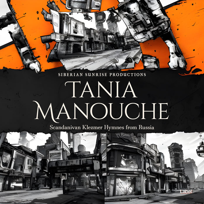 Premade Book Cover Tumbleweed